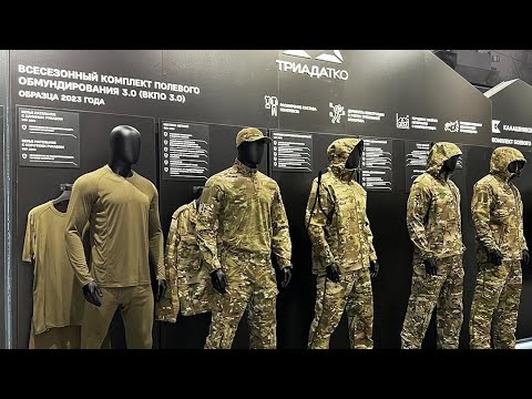 ВКПО 3.0 Демисезоннка. Коротко о главном! - YouTube