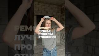 Моя кожа чистая и без прыщей благодаря сыворотке STOP ACNEАРТ ВБ: WW134543 OZON: 2438035334