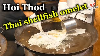 Thai fritters with seafood. Hoi Thod | Street food in Thailand. Thai Taste