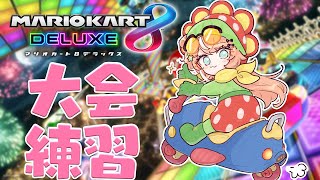 五十嵐梨花の配信のサムネイル画像
