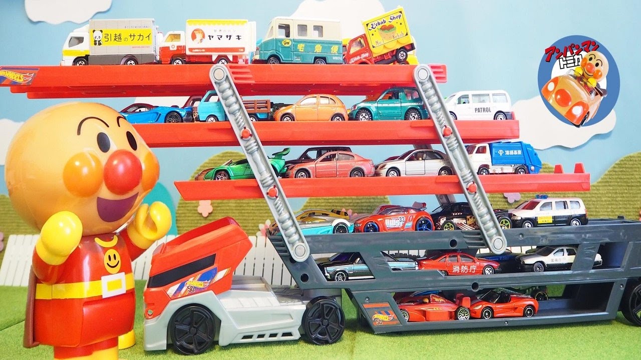 アンパンマンおもちゃアニメ☆キャリーカー☆【トミカ】トイキッズToy