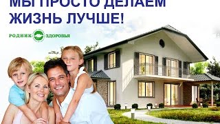 Как похудеть без вреда для здоровья Как похудеть без вреда для здоровья