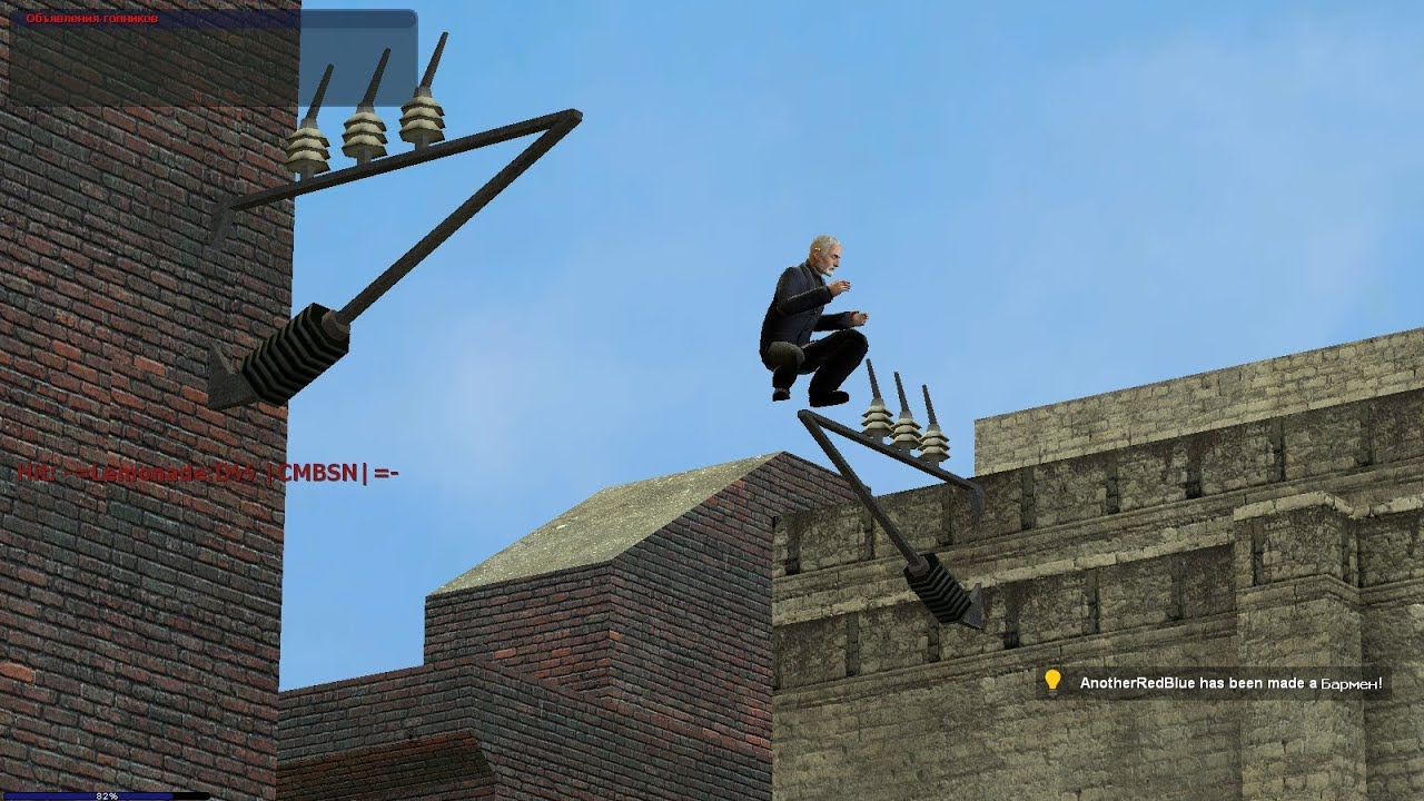 Сервер Combine Studio RP