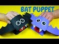 How to Make a Paper Bat Hand Puppet | Halloween Crafts for Kids