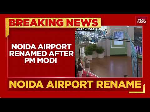 Narendra Modi International Airport: UP Cabinet Approves New Name For Jewar Airport