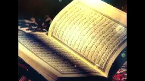 { فَأَقِمْ وَجْهَكَ لِلدِّينِ حَنِيفاً } سورة الروم برواية ورش عن نافع
