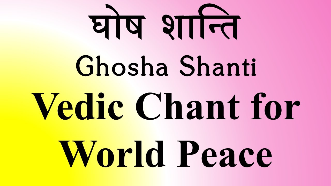 Vedic Chant for World Peace | Ghosha Shanti | Shanti Mantra | Yajur Veda | Sri K. Suresh