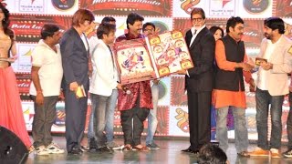 Amitabh Bachchan at 'Ata Pata Lapata' Movie Music Launch screenshot 4