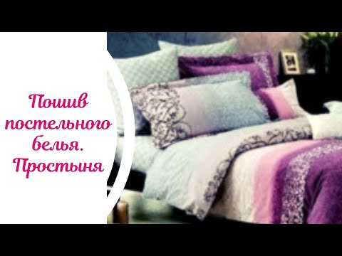 манола белье la scala в украине