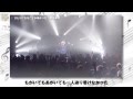 MUSIC+02 ひとりになることが怖かった -中島卓偉-