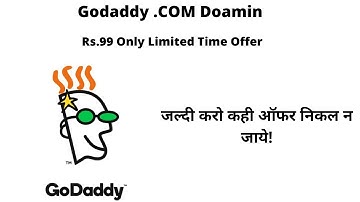 [Only Rs.99] How to Buy Godaddy .COM Domain in Cheap Rate Full information With Live Proof