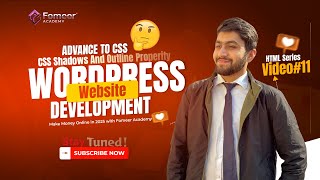 lec 11 | CSS Shadows and Outline Explained | WordPress Website Development (2025)