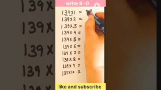 139 Times Table Trick #tabletrick #tables #shorts #ytshort