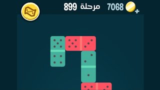 كلمات كراش 899