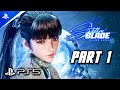 Stellar blade  gameplay walkthrough part 1 ps5 no commentary