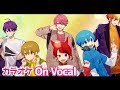 【カラオケ】パレットダンス/すとぷり【On Vocal】