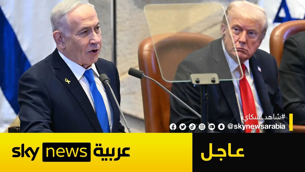  |           
 - نشر قبل 16 دقيقة