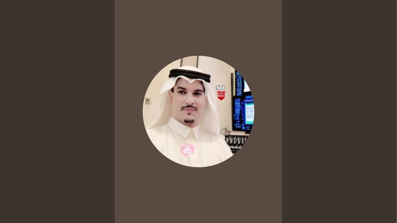 بدأت قناة "يعقوب آل حسين | القناة الرسميه" بثًا مباشرًا