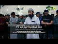 صلاة العشاء في مدينة ميدان إندونيسيا بصوت القارئ راشد الأركاني