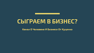 Что делать бизнесу сферы услуг на время карантина