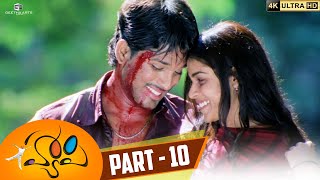 Happy Telugu Full Movie Part 1010 4K Allu Arjun, Genelia, Manoj Bajpayee Karunakaran