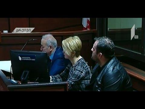 ჭიდაობის ფედერაციის პრეზიდენტის საქმის განხილვა