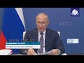 Владимир Путин: Трехстороннее заявление между РФ, Азербайджаном и Арменией соблюдается