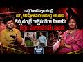 SumanTV Family Values Episode 15 | Emotional Tragedy Story of Daughters & Father | SumanTV Swapna
