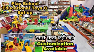 Play School Items & Education Toys सीधा Manufacturer से खरीदे | Play Ground Set Up For Kids🧒 screenshot 4