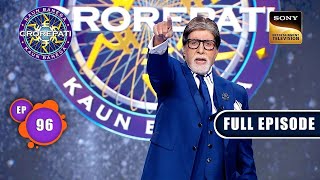 उपलब्धियों का वर्ष | Kaun Banega Crorepati Season 15 - Ep 96 | Full Episode | 25 Dec 2023