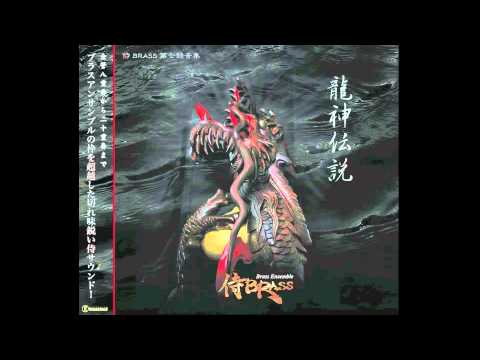 『鳴弦の儀』 YouTube