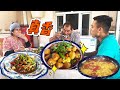 新疆法特做四菜一汤，大老远都能闻到香味，一上桌爸妈都抢着吃【法特一家亲】