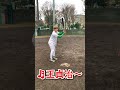 王貞治のモノマネで一発ホームランチャレンジ!#shorts #プロ野球