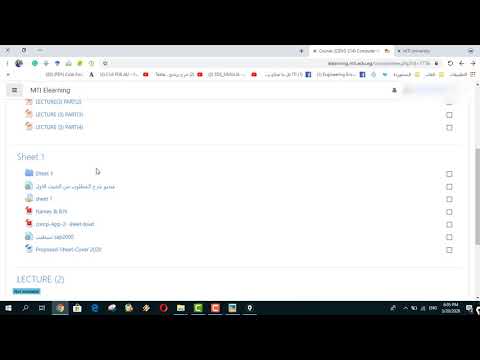 upload sheets For MTI Students on E- learning system(Computer Application II)