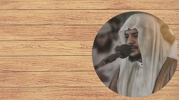 السورة الزخرف الشيخ هيثم الدخين