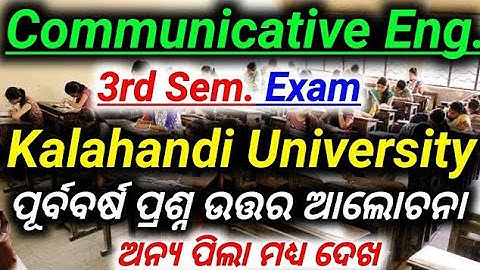 🎯 Kalahandi University Previous Year Sec -1 Question Paper | 3rd Semester Communicative English Exam