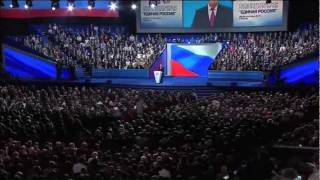 Съезд партии «Единая Россия». Часть 2