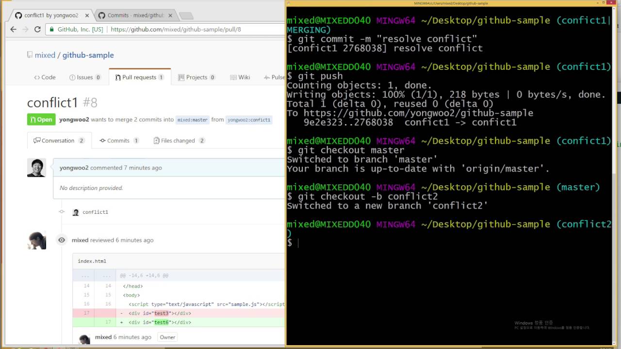 github desktop resolve conflicts github desktop resolve conflicts