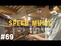 #69 ムーンライト伝説 / DALI by H ZETTRIO