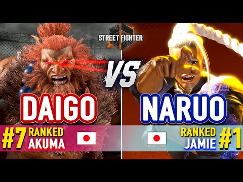SF6 🔥 Daigo (#7 Ranked Akuma) vs Naruo (#1 Ranked Jamie) 🔥 SF6 High Level Gameplay