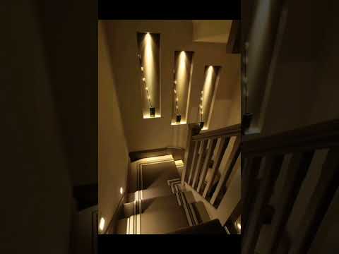 Modern Stair Wall