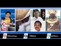 TRS Leaders Turn Coolie, OPS- EPS To Merge, Yadagirigutta Temple Income-Teenmaar News