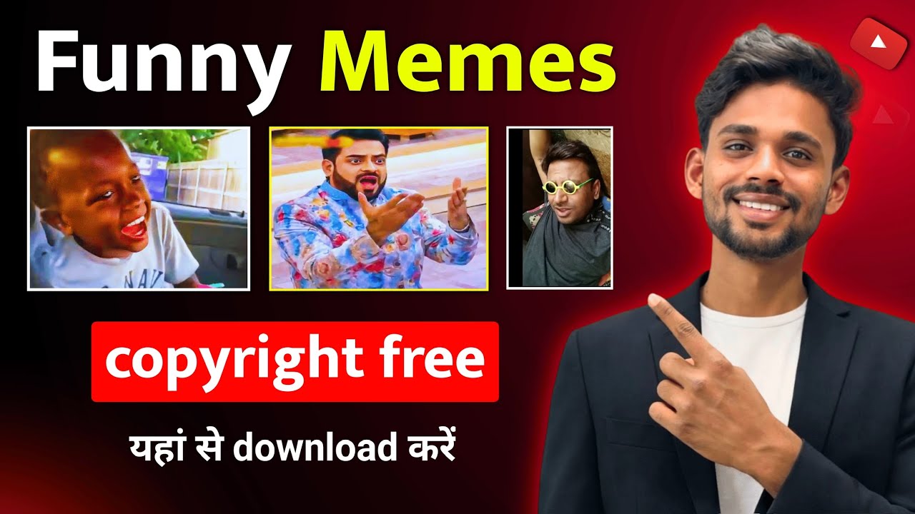 Youtube Video Ke Liye Memes Kaise Download Karen? how to download memes | funny memes videos