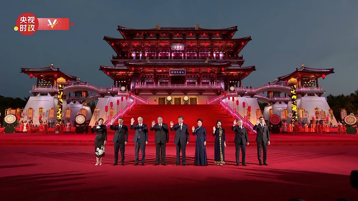 Xi holds welcome ceremony for Central Asian leaders