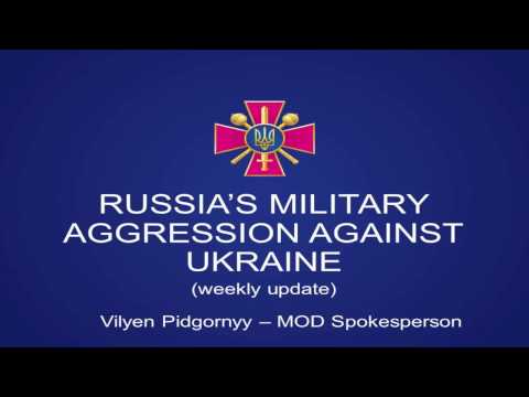 Russian military aggression in eastern Ukraine. UCMC, 26.12.2016