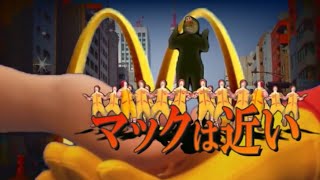 The red&yellow oath