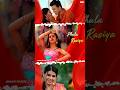 E Mor Gehlei Rani || new odia ramantic status video|| #odiawhatsappstatusvideo #shots #amarmallick