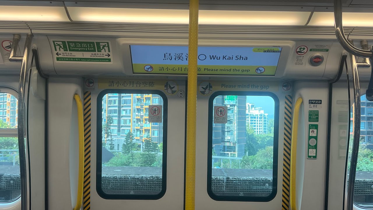 [第一個2025年的首播片段，挑戰屯馬綫全程] TML IKK-Train D359/D360 烏溪沙➡️屯門 [全程行車片段]