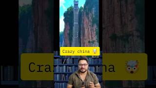 "China's giant ship lift takes engineering to the next level! "#ShipLift #EngineeringMarvel #China
