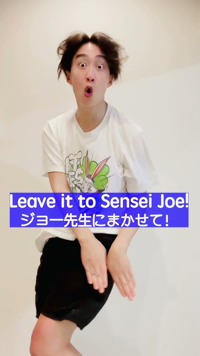 How To Say Brain In Japanese YouTube how-to-say-brain-in-japanese-youtube
